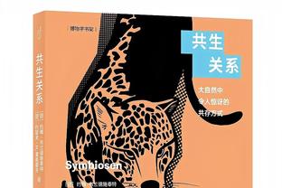 欧冠改制后历史首人！对阵曼城安切洛蒂将迎来执教第200场欧冠